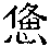 CB09426