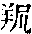 CB09427