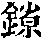 CB09443