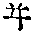 CB09445