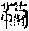 CB09452