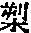 CB09465