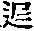 CB09472