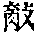 CB09494