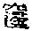 CB09499