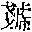CB09519