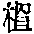 CB09531
