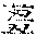 CB09540