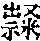 CB09552