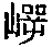 CB09557