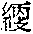 CB09565