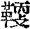 CB09567