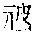 CB09573