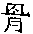 CB09633