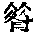 CB09637