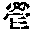 CB09667