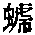 CB09680