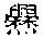 CB09694