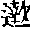 CB09700