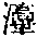 CB09787