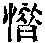 CB09802