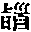 CB09818