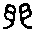 CB09865