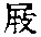 CB09920