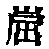 CB09929