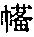 CB09931