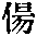 CB09937