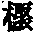 CB09960