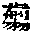 CB09965