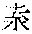 CB09977