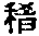 CB09994