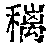 CB09995