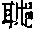 CB10020