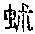CB10033
