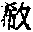CB10044