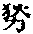 CB10058