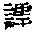 CB10060