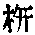 CB10085