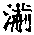 CB10087