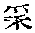 CB10102