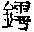 CB10107