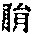 CB10130