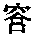 CB10138
