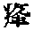 CB10150