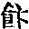 CB10166