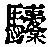 CB10167